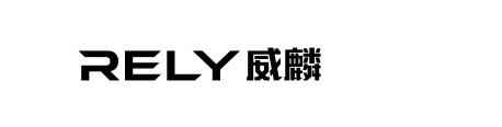 定名RELY威麟，奇瑞皮卡品牌4月20日全球发布(图1)
