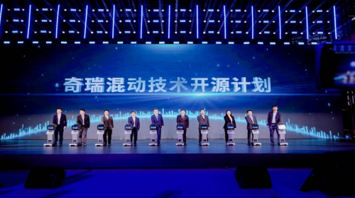 定名RELY威麟，奇瑞皮卡品牌4月20日全球发布(图2)